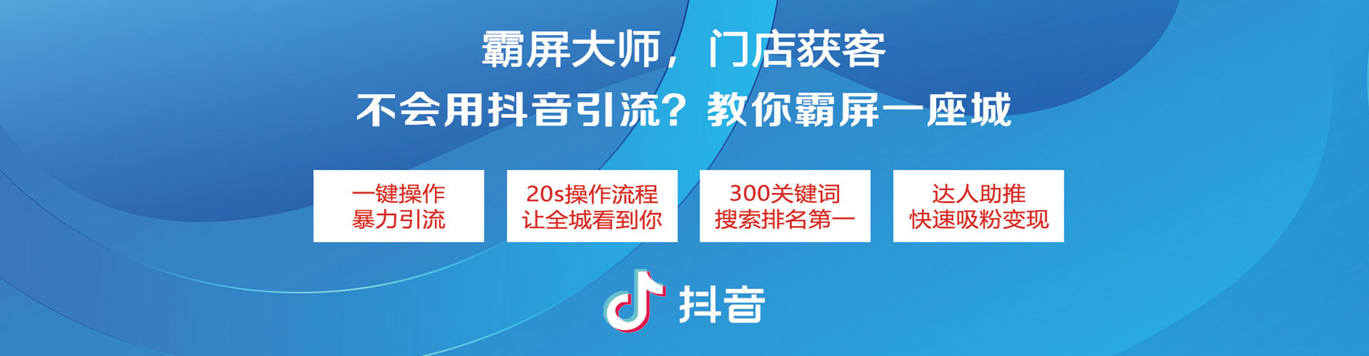 官渡朋友圈信息流